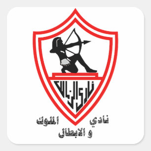Zamalek SC - Egyption Kings and Champions Club Square Sticker