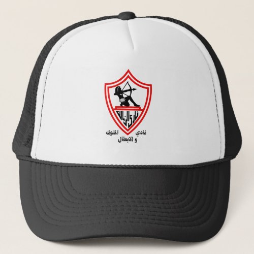 Zamalek SC _ Egyption Kings and Champions Club Trucker Hat