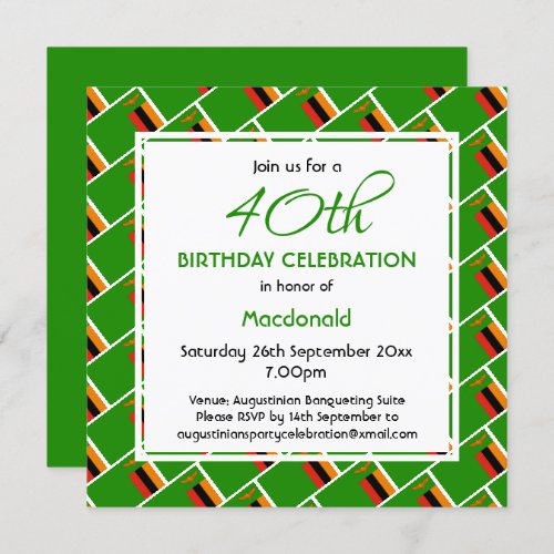 ZAMBIA FLAG Custom 40th Birthday Celebration Invitation