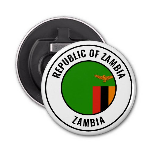 Zambia Flag Gorgeous Patriotic Bottle Opener