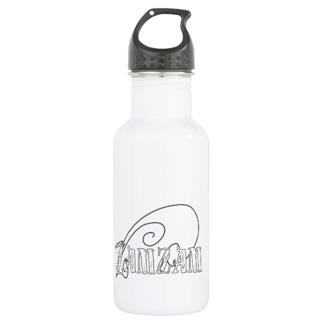 zamzam bottle (Front)