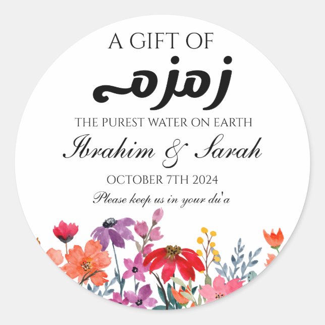 zamzam water nikah muslim wedding favor floral classic round sticker (Front)