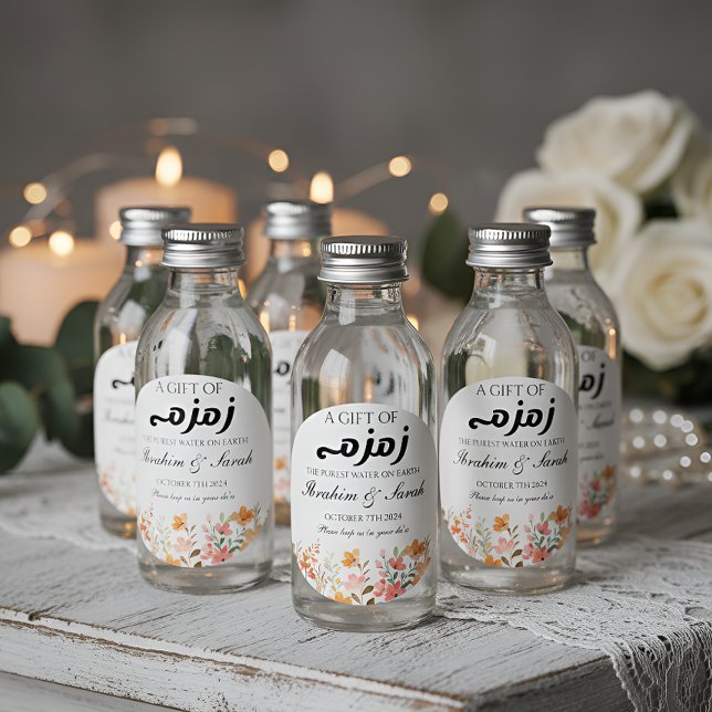 zamzam water nikah muslim wedding favor floral classic round sticker (Creator Uploaded)