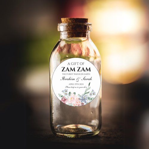 zamzam water nikah muslim wedding favor floral classic round sticker