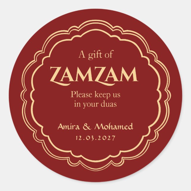 Zamzam Water Wedding Favor Sticker Islamic Burgund (Front)