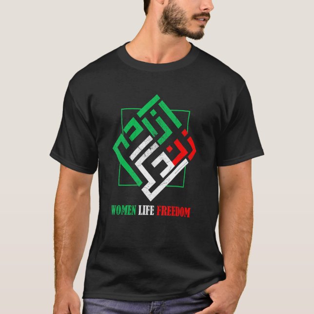 Zan Zendegi Azadi Persian Woman Life Freedom T-Shirt (Front)