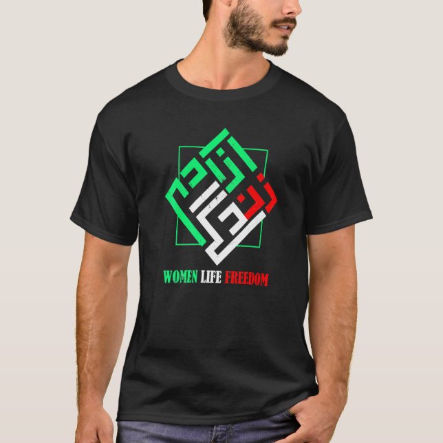 Zan Zendegi Azadi Persian Woman Life Freedom T-Shirt (Front)