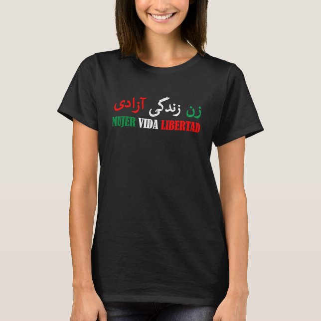 Zan Zendegi Azadi Persian Women, Life, Freedom T-Shirt (Front)