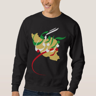 Zan Zendegi Azadi Women Life Freedom Jin Jiyan Aza Sweatshirt