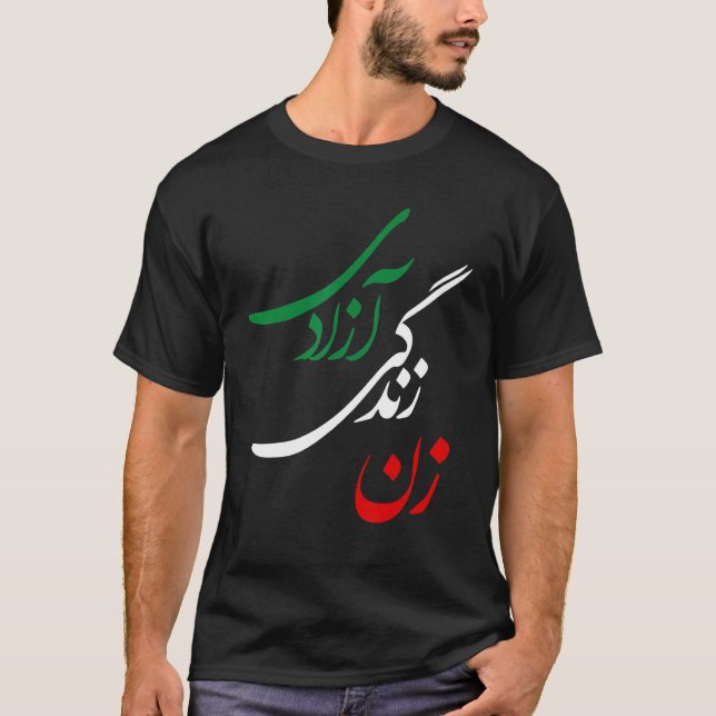 Zan Zendegi Azadi Women Life Freedom Jin Jiyan Aza T-Shirt (Front)