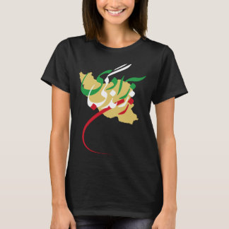 Zan Zendegi Azadi Women Life Freedom Jin Jiyan Aza T-Shirt