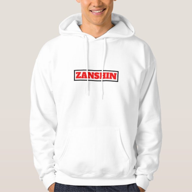 Zanshin Men's Hoodie (Front)