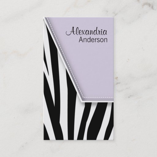 Customizable Zany Hip Zebra Print Business Cards (lilac)