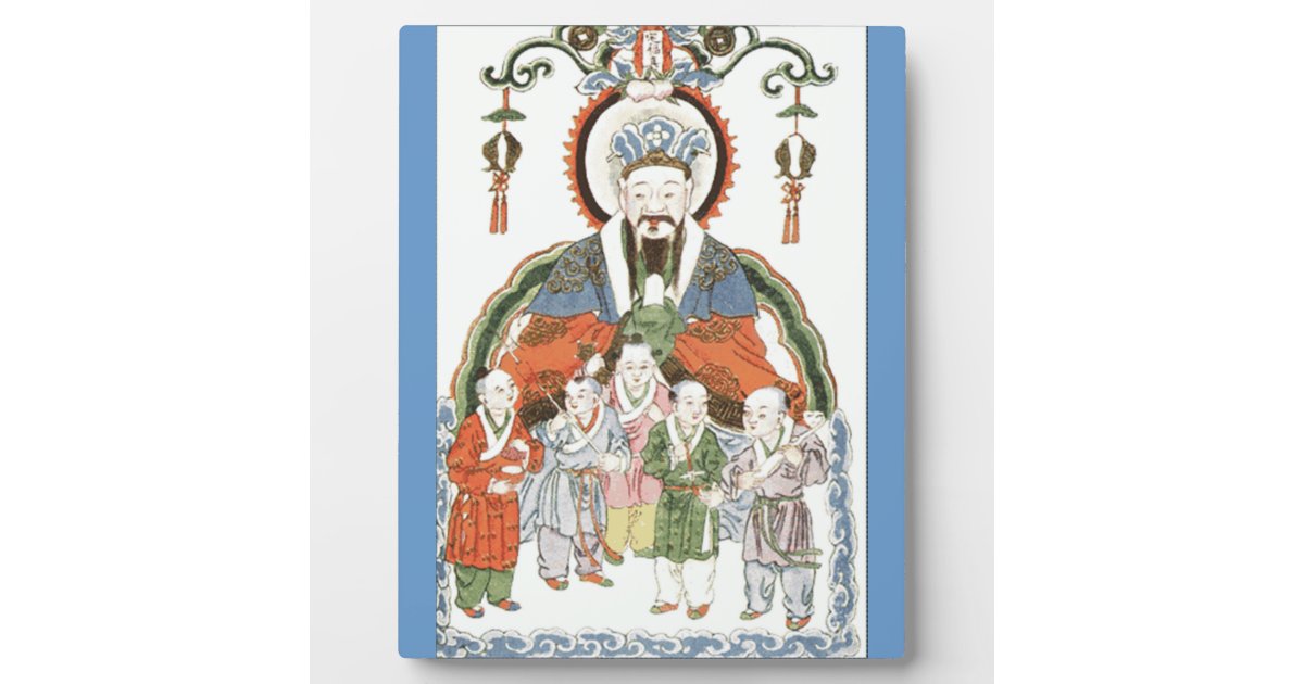 zao jun chinese kitchen god plaque zazzle com holiday address labels