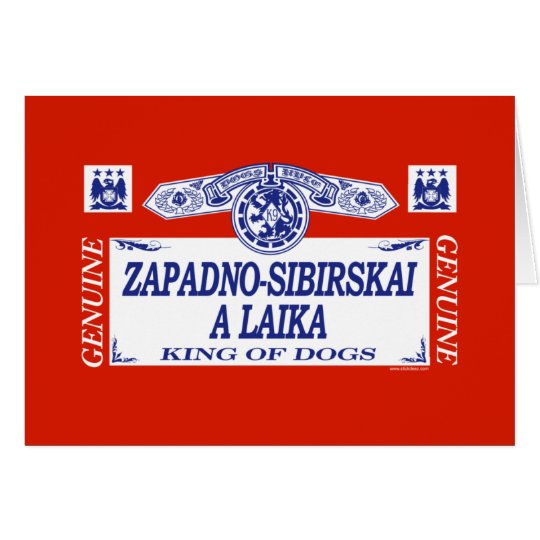 Zapadno-Sibirskaia Laika Card