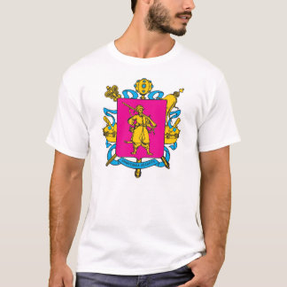 Zaporizhia Oblast, Ukrainian Kozaks COA T-Shirt