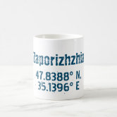 Vienna Latitude Longitude Coffee Mug | Zazzle