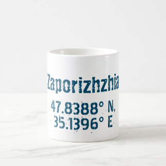 Zaporizhzhia Latitude & Longitude Distressed Coffee Mug