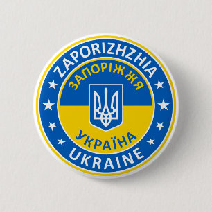 Zaporizhzhia Ukraine Button