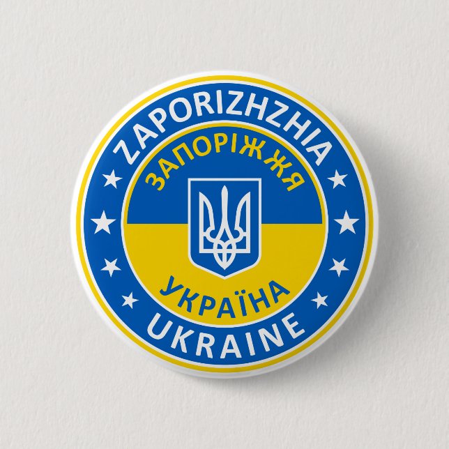 Zaporizhzhia Ukraine Button (Front)