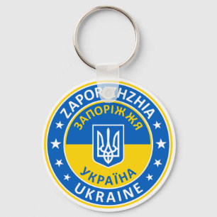 Zaporizhzhia Ukraine Keychain