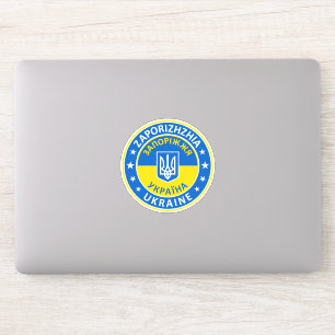 Zaporizhzhia Ukraine Sticker
