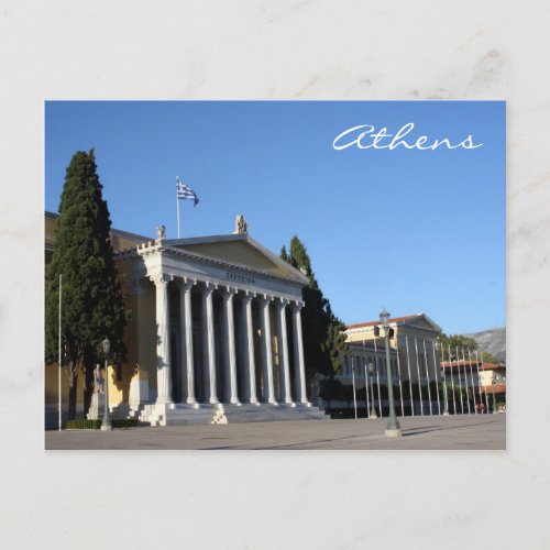 zappeion angle postcard