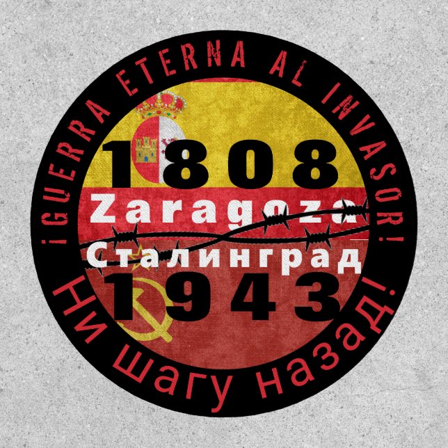 Zaragoza, the Spanish Stalingrad Button Patch (Front)