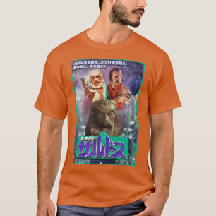 Zardoz Fan Art T-Shirt