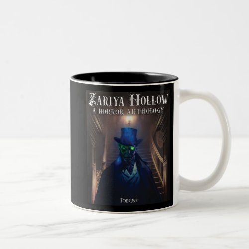 Zariya Hollow Logo Mug