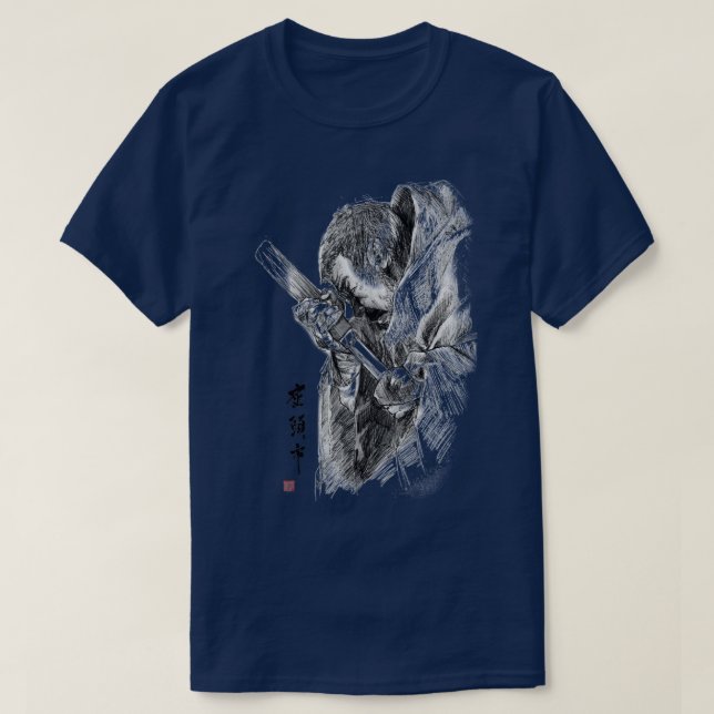 Zatoichi Drawing Blade T-Shirt (Design Front)