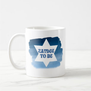 "Zaydee to Be" Funny New Jewish Grandpa Watercolor Coffee Mug