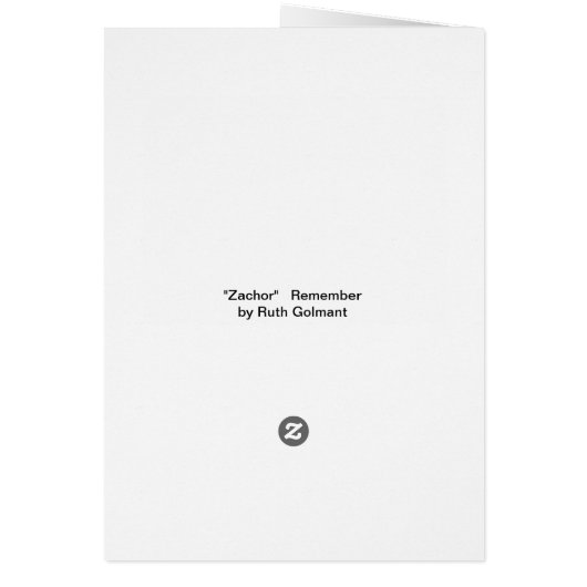 Zayin "Zachor" (Back)