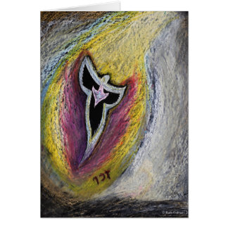 Zayin  "Zachor" Cards