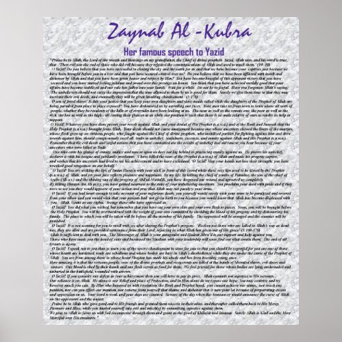 Zaynabs Famous Speech Poster