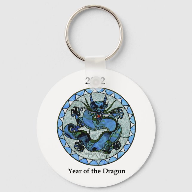 Zazzle 2012 Dragon Keychain (Front)
