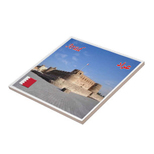 zBH003, Arad Fort in Arad, Bahrain, Asia, Ceramic Tile