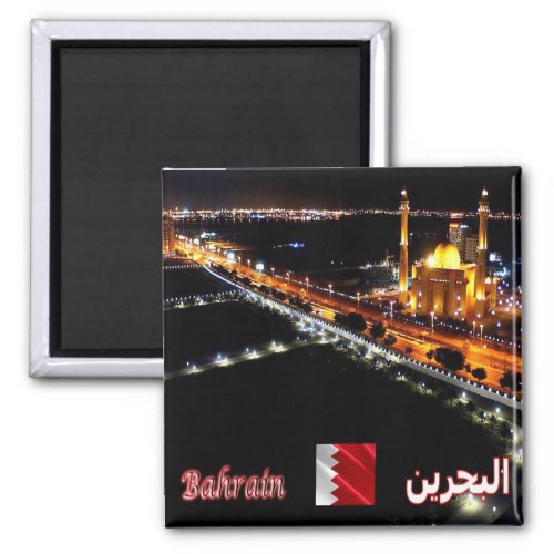 zBH004 Grand Mosque by night Bahrain Asia Fridge Magnet
