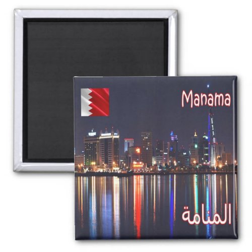zBH006 MANAMA night view Bahrain Asia Fridge Magnet