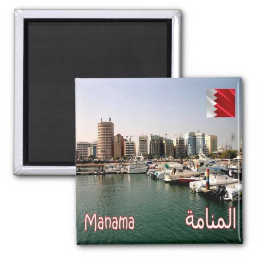 zBH007 MANAMA panorama Bahrain Asia  Magnet