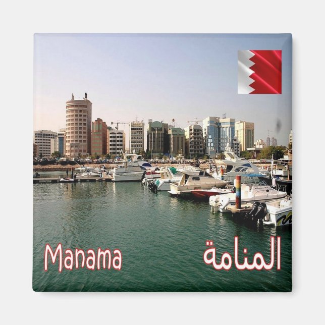 zBH007 MANAMA panorama, Bahrain, Asia,  Magnet (Front)