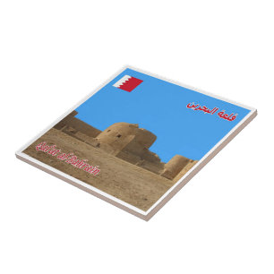 zBH009 BAHRAIN Fort, Asia, Ceramic Tile