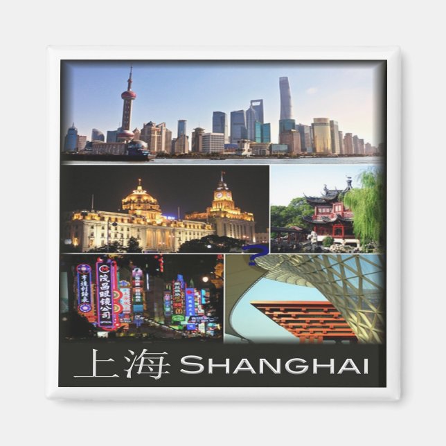 zCN013 SHANGHAI, China, Asia, Fridge Magnet (Front)