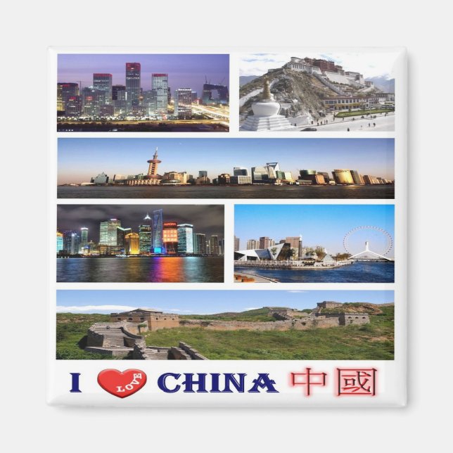 zCN016 I Love CHINA, PRC, Fridge Magnet (Front)