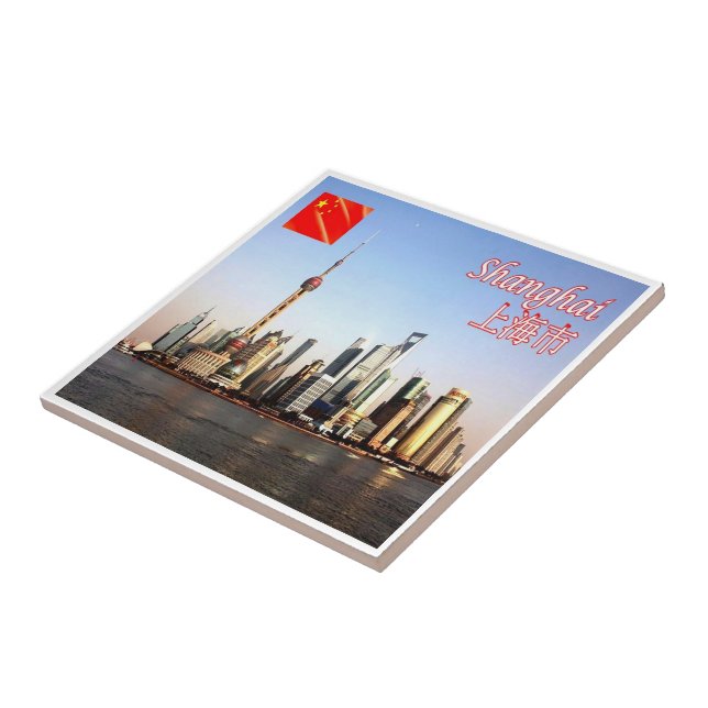 zCN020 SHANGHAI skyline, China PRC Souvenir Ceramic Tile (Side)