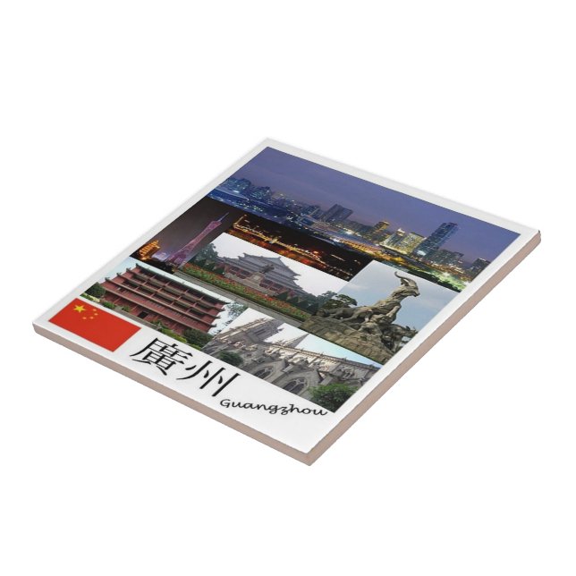 zCN027 CANTON, China PRC, Souvenir Ceramic Tile (Side)
