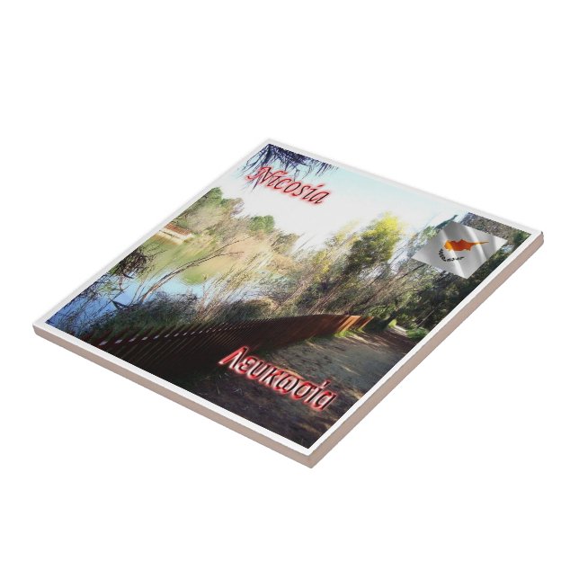 zCY019 NICOSIA Athalassa Park, Cyprus Ceramic Tile (Side)