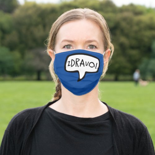 ZDRAVO Bosnian Serbian Greeting Speech Bubble Adult Cloth Face Mask