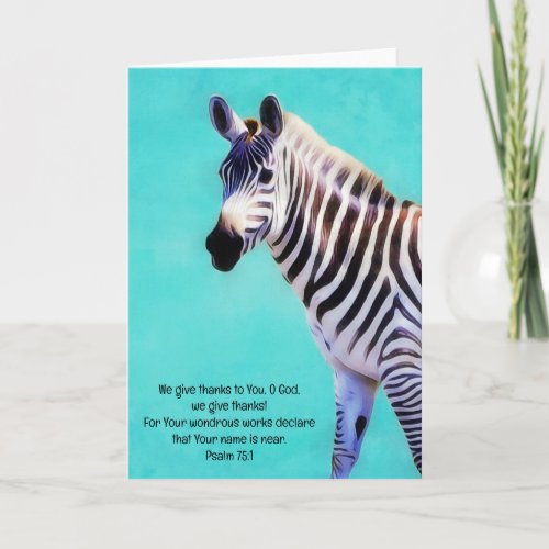 Zebra Animal Praise Bible Verse Art Note Card