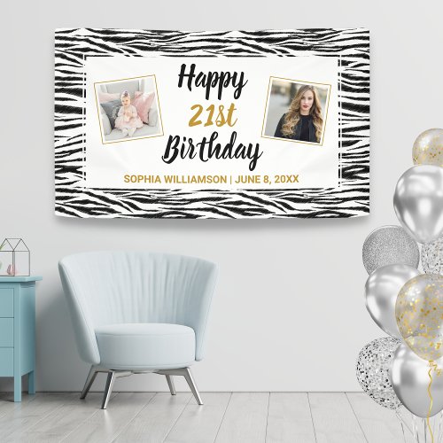 Zebra Animal Print Birthday Any Age Custom Photos Banner